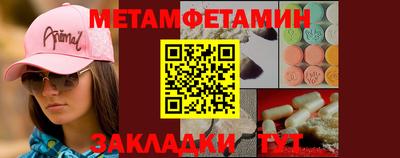 дистиллят марихуана Донской