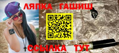 дживик Донецк