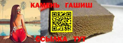 дистиллят марихуана Донской
