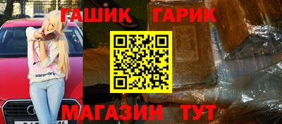 мефедрон мука Дубна