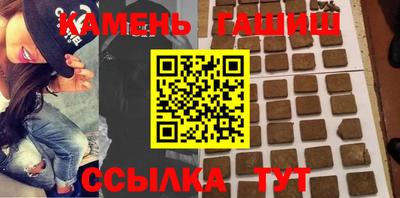 дистиллят марихуана Донской