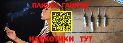 дистиллят марихуана Донской