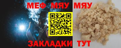 дистиллят марихуана Донской