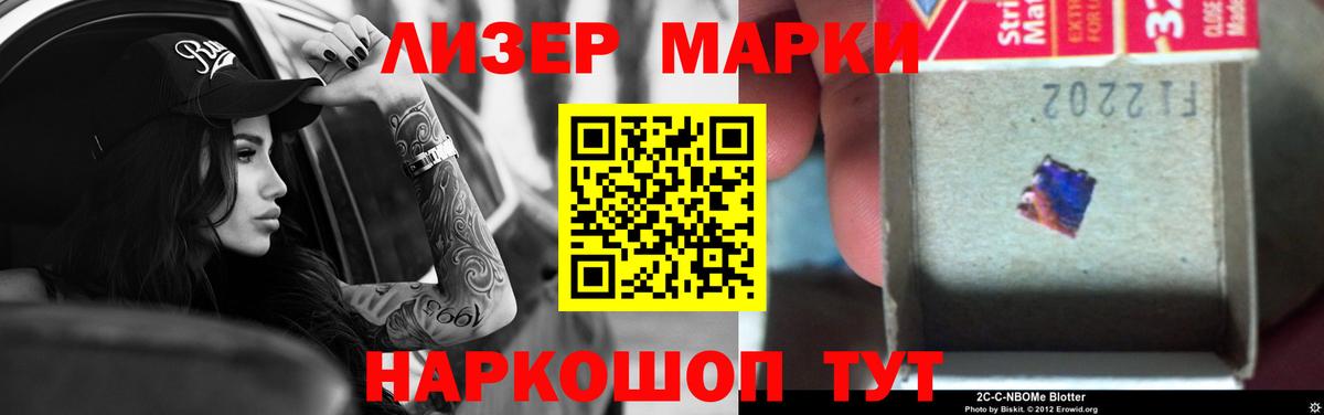 Ляпка  Лесной  Конопля  COCAIN  Вход с VPN  Гашик  Мяу-Мяу  Канабис  A-PVP 