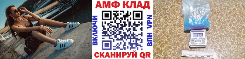 наркотики  Лесной  Первитин пудра 